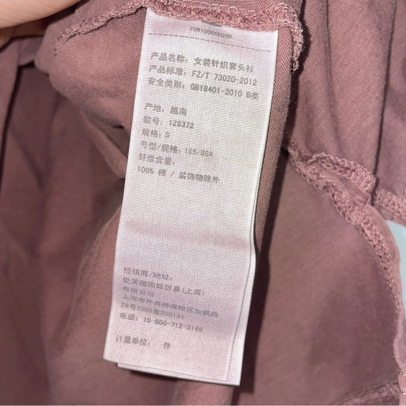 Abercrombie & Fitch Top Short Ruffle Sleeve Crewneck Pullover Boyfriend T-shirt - Picture 4 of 10